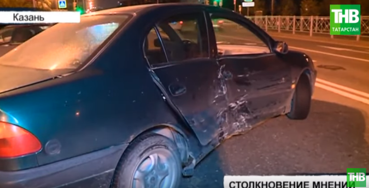 В Казани в Щербаковском переулке столкнулись LADA и Toyota (ВИДЕО)