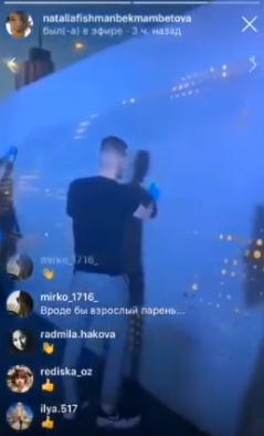 Наталия Фишман показала, как вандалы оттирают свои же граффити на набережной озера Кабан в Казани