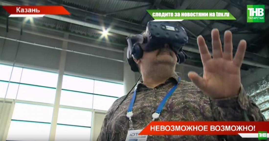 Известный писатель-фантаст Сергей Лукьяненко посетил футуристический саммит в Казани (ВИДЕО)