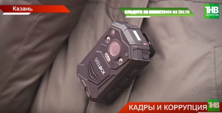 «Когда мы проводим проверку, люди чувствуют, что запахло жареным и сами увольняются» (ВИДЕО)