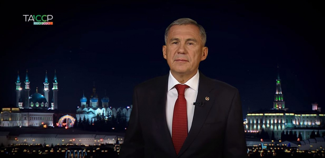 Новогоднее обращение президента Татарстана Рустама Минниханова. Видео