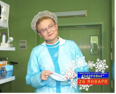 Популярная теледива Елена Малышева направилась авиарейсом в столицу Татарстана.