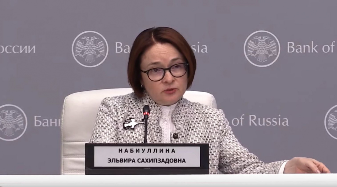 ЦБ РФ снизил ключевую ставку до 6%.