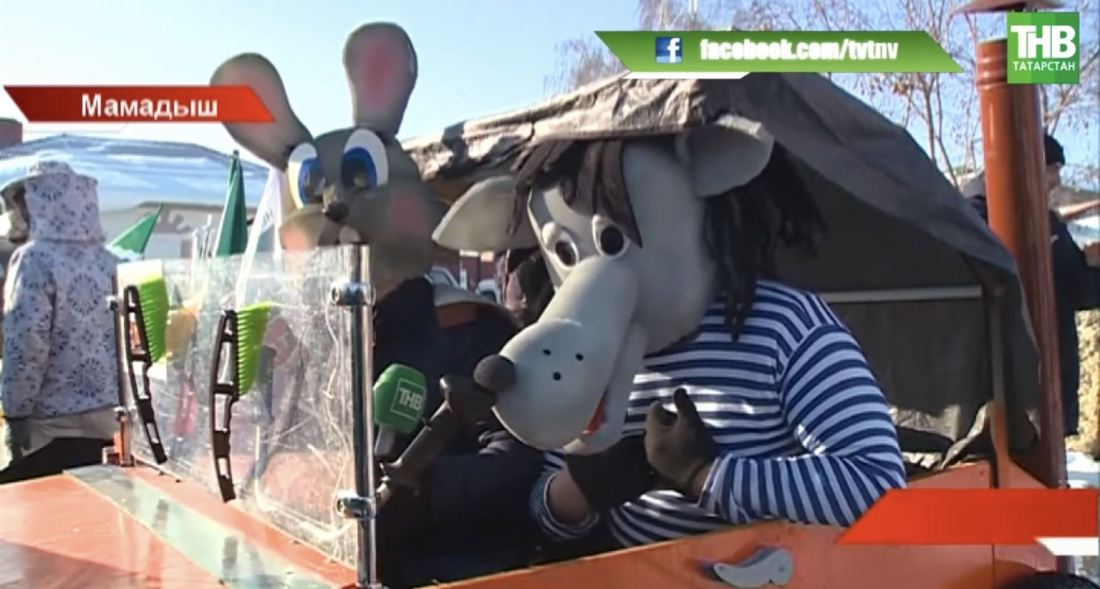 "У кого сани креативней": в Мамадыше прошёл конкурс «SunnyФест» (ВИДЕО)