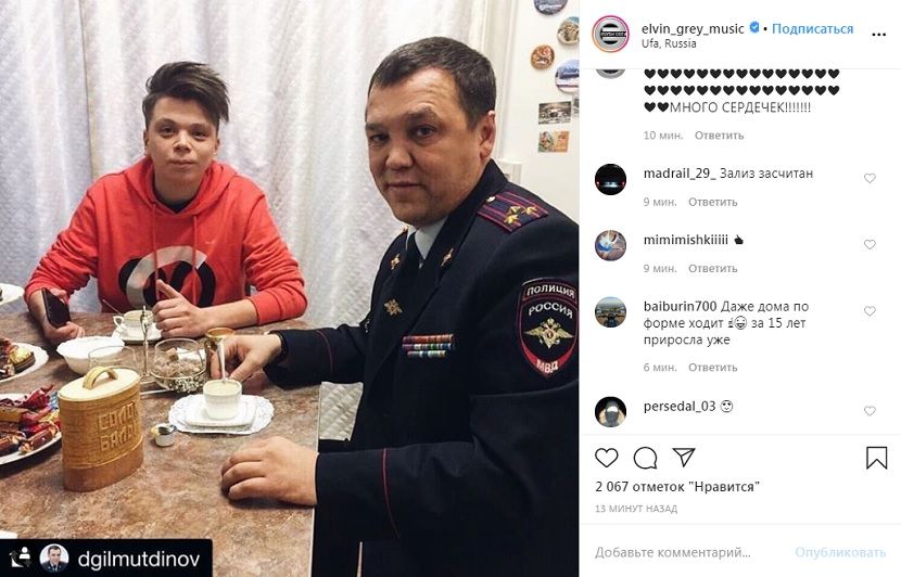 «Зализ засчитан» — Элвин Грей поздравил главу ГИБДД Башкирии