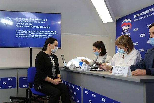 24 мая стартовал праймериз «Единой России»