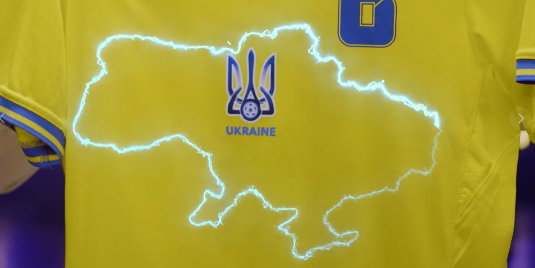 Захарова отреагировала на Крым вне состава России на футбольной форме Украины