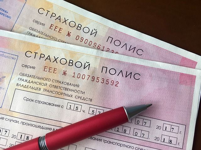 Госдума отменила обязательный техосмотр автомобилей для получения полиса ОСАГО