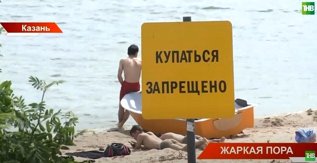 Татарстан ждет лето аналогичное 2010 году: как выдержать изнуряющую жару, и когда станет легче?