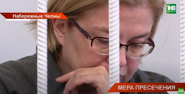 Мера пресечения: что сказала в суде обвиняемая в мошенничестве Гульшат Нигматуллина