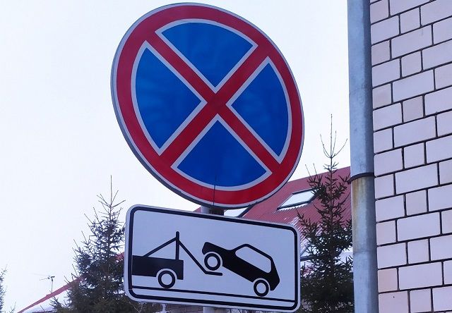 В Казани пройдет новый рейд по парковкам, машины нарушителей будут эвакуировать