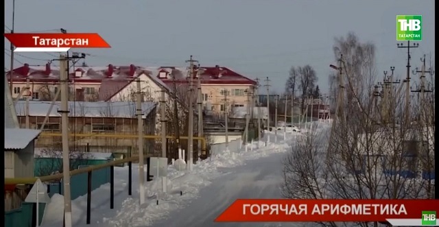 ТНВ выяснил, почему в Казани тарифы на ЖКУ выросли на 10%, а в других городах на 12%