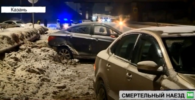 В Казани водитель иномарки насмерть сбил автомобилиста, попавшего в ДТП — видео