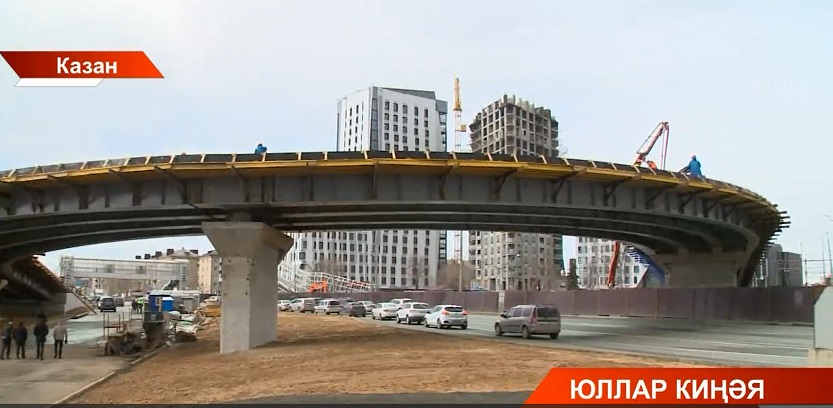 Казанның Горький шоссесында республикада беренче 3 катлы юл чишелеше барлыкка киләчәк