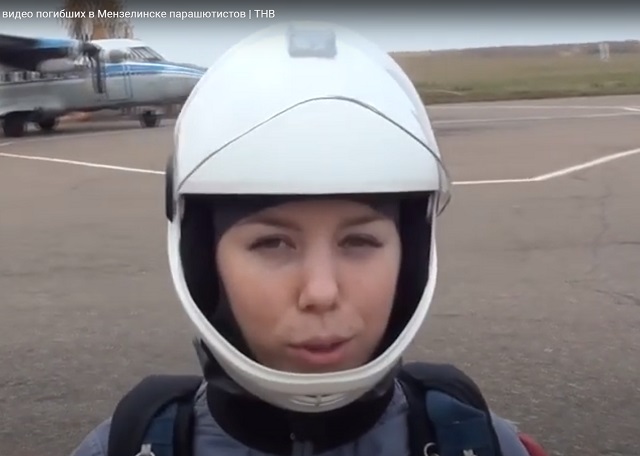 В сети опубликовали последнее прижизненное видео погибших в Татарстане парашютистов 