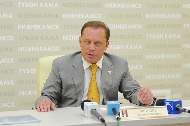 Айдар Метшин планирует баллотироваться в депутаты Госдумы РФ