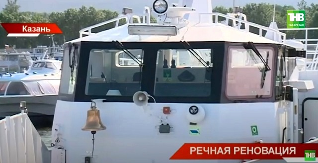 Детища корабелов Татарстана - судна А217-1 и «Метеор-2020» отправились в работу 
