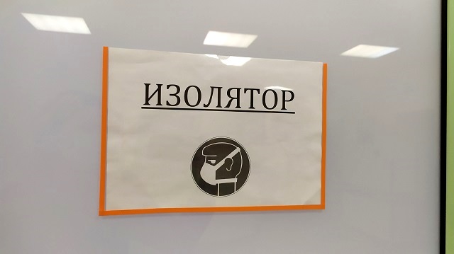 Число суточных заражений коронавирусом в Татарстане снизилось  до 199