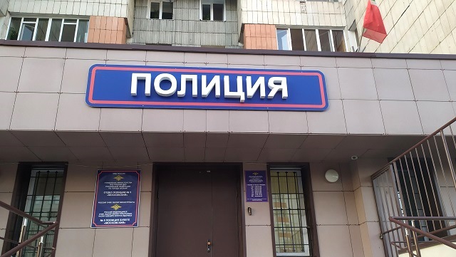 В МВД поступило более 100 заявлений от татарстанских вкладчиков Finiko