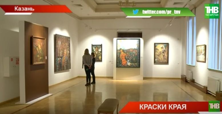 80 лет со дня рождения Ильдара Зарипова:  "Это первый татарский художник, кто выставлял обнажённую женскую натуру" (ВИДЕО)