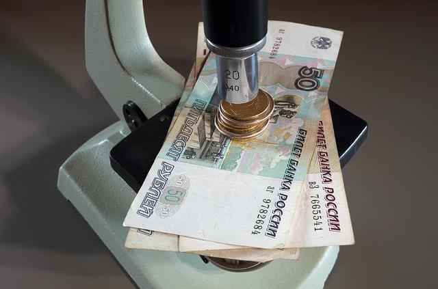 В Татарстане пенсионерка получила выплату ко Дню Победы купюрами «банка приколов»