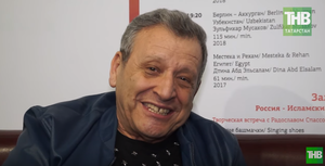 Борис Грачевский: «Сохранить татарский язык нужно обязательно, потому что очень много людей, говорят на нем» - видео