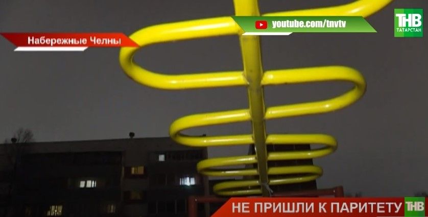 Жительница Челнов требует наказать виновных в травмировании сына на детской площадке – видео