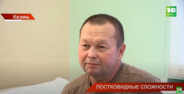 В Казани врачи РКБ рассказали о спасении пациента от поедавшей его «черной плесени»