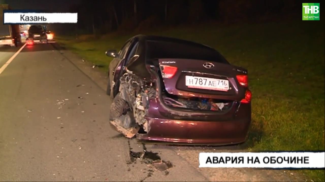 В Казани в результате крупной аварии с грузовиком госпитализировали  пожилого мужчину | tnv.ru