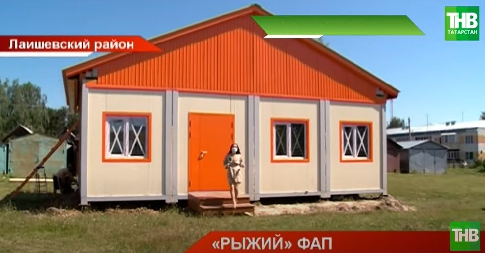 В селе Орёл Лаишевского района ждут открытия «рыжика» - видео