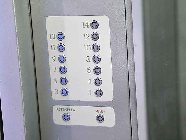 Названа максимальная заработная плата монтажников лифтов в Казани