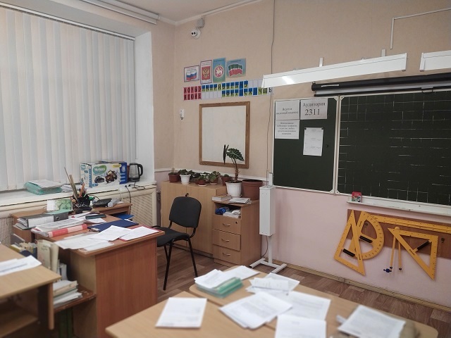 Школьникам Татарстана назвали дату начала летних каникул