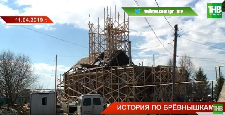 В Вологодской области реставрируют 140-летнюю мечеть и церкви из Татарстана (ВИДЕО)