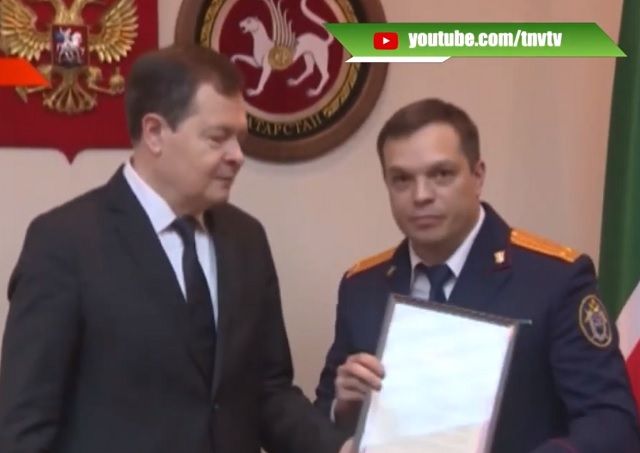 Татарстанских сотрудников следкома наградили от имени полпреда России в ПФО