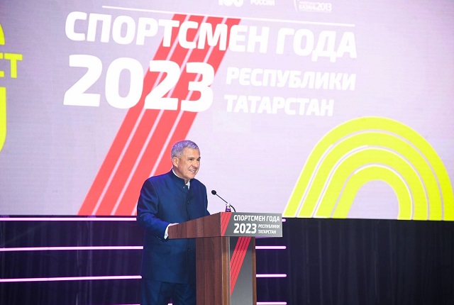 Минниханов: Татарстан гордится спортсменами и тренерами, прославляющими республику