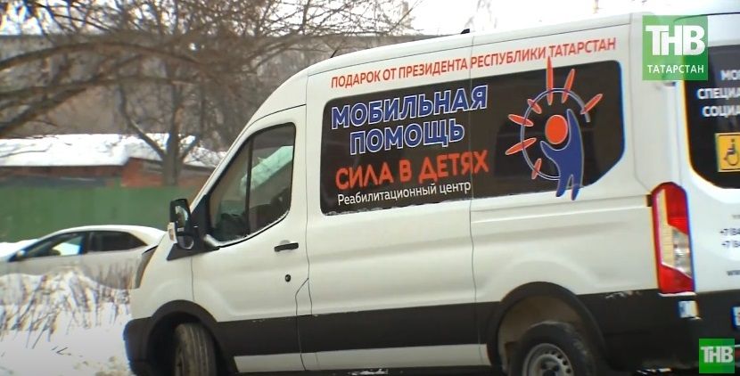 «Поликлиника на колесах»: как в Татарстане врачи отправляются в самые отдаленные уголки республики, чтобы помочь детям - видео