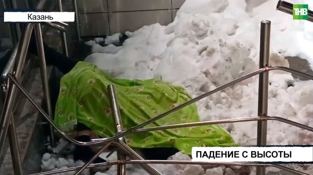 В Казани погиб выпавший из окна девятого этажа мужчина