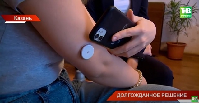 В Татарстане дети-диабетики стали получать приборы мониторинга уровня сахара в крови
