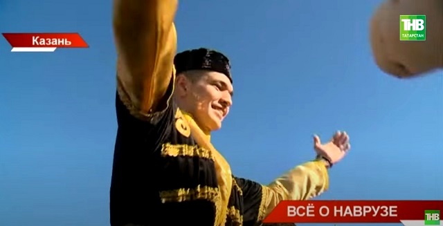 «Все о Наврузе»: ТНВ возобновляет рубрику «Ай да Татарстан!»