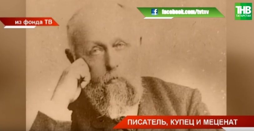 На средства купцов. Купец Стахеев Дмитрий Иванович. Дмитрий Иванович Стахеев купец Елабуга. Дмитрий Иванович Стахеев Елабуга. Фёдор Васильевич Стахеев.