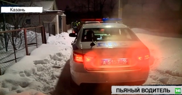 Обзор происшествий Татарстана за сутки от «Вызова 112» - видео