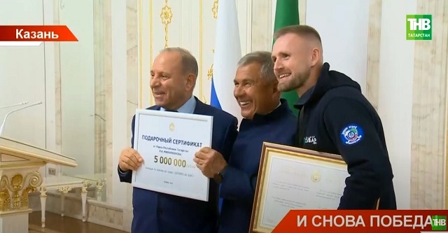 Рекордная победа: «Динамо – Ак Барс» стал чемпионом России в 21-й раз