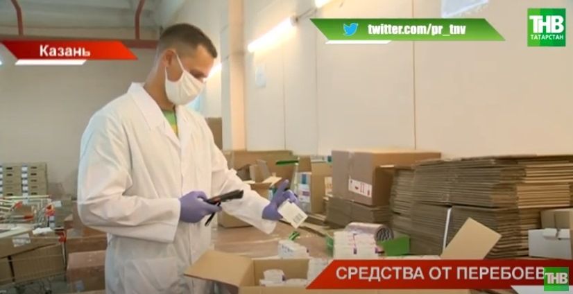 Когда в Татарстане прекратятся перебои с лекарствами - видео