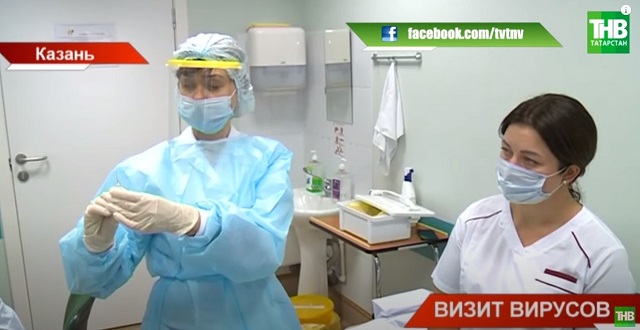 Узган тәүлектә Татарстанда 101 кешедә коронавирус ачыкланган