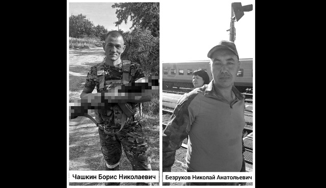 Татарстан простился сразу с двумя погибшими в СВО бойцами – Борисом Чашкиным и Николаем Безруковым