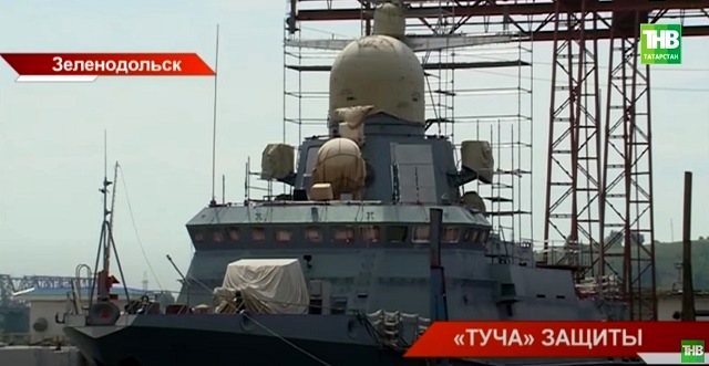 «Туча» защиты: в Зеленодольске спустили на воду самый современный малый ракетный корабль РФ