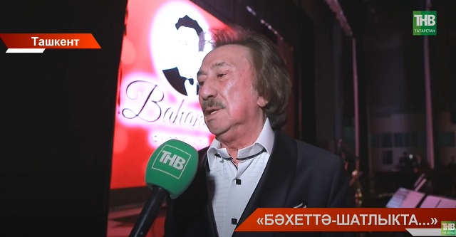 «Ялла» төркеменең сәнгать җитәкчесе - Фәррух Закиров - Татарстанның халык артисты исемен алды
