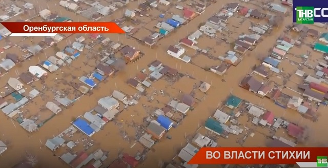 Режим ЧС в Оренбуржье: что сейчас происходит в зоне бедствия, и как помочь пострадавшим