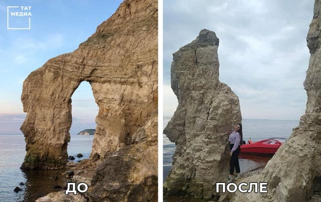 В Татарстане разрушилась скала, ставшая природной достопримечательностью