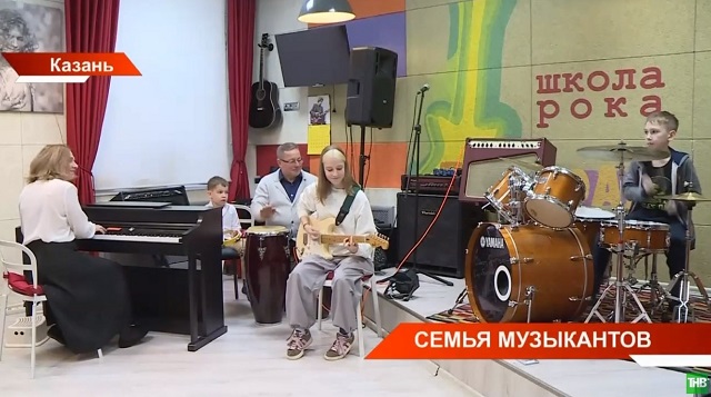 На избирательный участок в Казани в полном составе пришла музыкальная семья Яруллиных